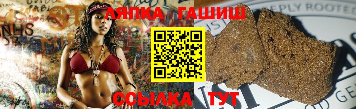 Гашиш Изолятор Владикавказ