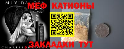 гидра Гусев