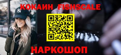 прущая мука Гай