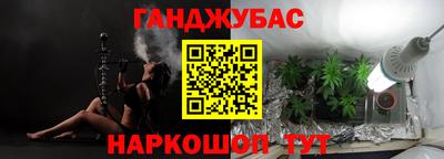 ешки Гатчина