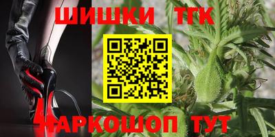 PSILOCYBIN Гусь-Хрустальный