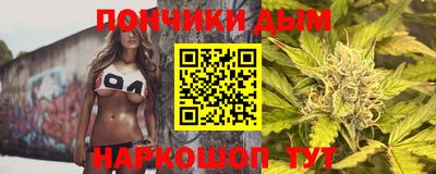 PSILOCYBIN Гусь-Хрустальный