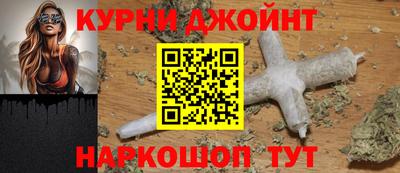 альфа пвп Гусиноозёрск
