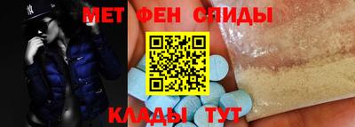 PSILOCYBIN Гусь-Хрустальный