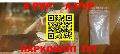 PSILOCYBIN Гусь-Хрустальный
