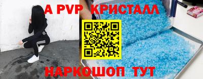 герыч Гагарин
